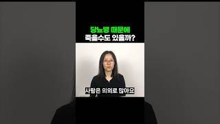 의외로 많습니다