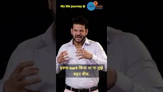 My life Journey #joshtalks #viral #trending #pramodrajshukla #hindi #shorts #life