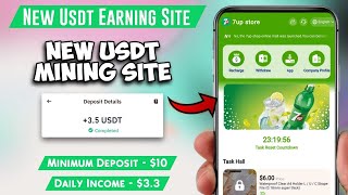 Usdt Mining Site | new usdt earning site | trx usdt mining app | Cloud Mining | usdt investment site