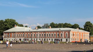 Петропавловская крепость. Комендантский дом.