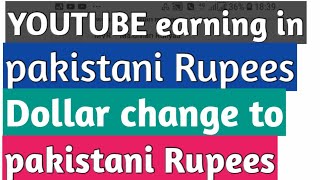 Youtube currency setting change Dollar to pakistani rupees | how to change youtube currency