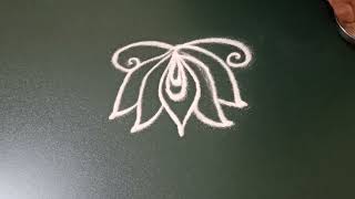 ❤Easy Freehand Lotus Rangoli |❤ Small Rangoli Design  #rangolidesign #easyrangoli #dailyrangoli