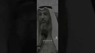 قصة تبكي الحجر في رحمة الله بعباده