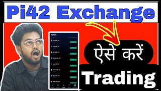 Pi42  Tutorial | Trading कैसे करें || 0% TAX and 0%TDS | #Pi42 #crypto #bitcoin