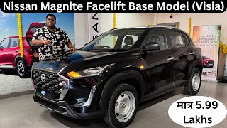 Nissan Magnite Facelift Base Model | क्या अब भी Value for money है? | Magnite Visia Model