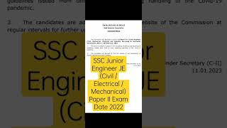 SSC Junior Engineer JE (Civil/ Electrical/ Mechanical) Paper II Exam Date 2022#ssc #sscchsl#ssccgl