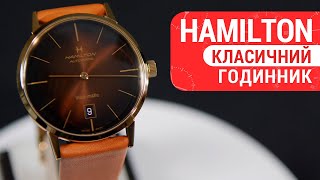 Короткий огляд годинника Hamilton American Classic Intra-Matic Auto H38475501 by DEKA