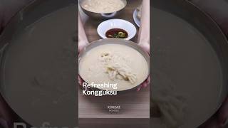 (#Shorts) Refreshing Kongguksu