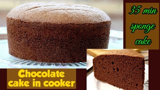 Chocolate Cake in cooker||girly kitchen ||Creative Town #mariumpervaiz #kitchenwithamna #foodfusion