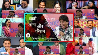 Indian Shaadi, Khaana Aur Fashion | Comedy by Raju Shrivastav | Mix Mashup Reaction