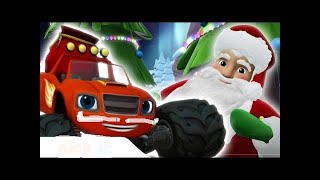 Вспыш и чудо машинки 2021   Сборник серий на русском языке  blaze and the monster machines 8 серия