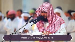 Salman Al Utaybi | Beautiful Recitation of Quran