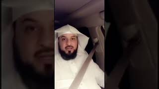 💎المستثمر في الخير💎 تأثير سورة البقرة 🌐 YouTube. حياك الله وبياك  تفضلوا في الـوصـف⬇️