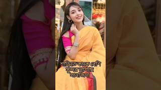 Gyus শাড়িতে কাকে বেশি সুন্দর লাগছে? #shorts #viral