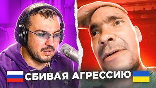 🇷🇺 🇺🇦 Сбивая агрессию / русский играет украинцам 92 выпуск / пианист в чат рулетке