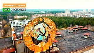 НАЖИВО Карантин у Прип'яті - LIVE from Prypiat ghost town quarantine 2020