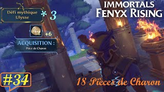 Immortals Fenyx Rising #34 - Défis Mythique - Ulysse x 3 | Zone Vallée de l'Eternel Printemps