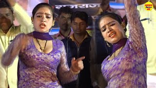 Bandook Chalgi | Shalu Choudhary New Haryanvi Dance | New Dj Dance