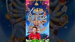 જય મહાકાલી ના સ્ટેટસ||jay mahakali maa status