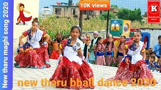 New tharu maghi song 2020 // new tharu dance maghi songs 2020 // new tharu bball dance maghi song