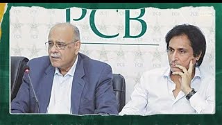 PCB chairman Rameez Raja removed new chairman najam sithi  #ramizrajaremoved #pcbnewchairman#cricket