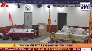 Live Gurudwara Sahib Singh Sabha Milpitas 26 Nov 2024