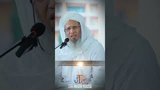 Hazrat Ustad Sahab | JTR Media House