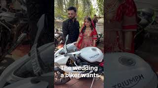 എല്ലാ ബൈക്ക് പ്രന്തന്മാരുടെയും marriage 🔥🙌|Bike Rider| #reels #trending #daytona #superbike