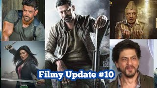 Filmy Update #10 - Tiger🐯 3, Salar😱, Indian 2 Teaser, Dunki Drop 2😎, Rajnikant With Lokesh, Arya S3