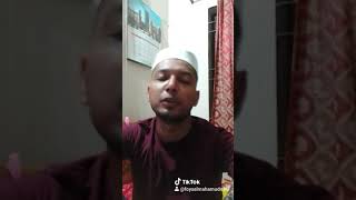 সব Edit করা যায় || Ahsan Habib Pair || Tiktok || Just for fun