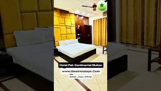 #Hotel Pak Continental in multan #besthotelspk #luxuryhotel