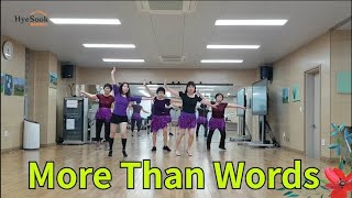 More Than Words  Line Dance by Lee Hamilton 2024 #하남시 신장1동 주민센터 라인댄스