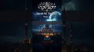 Quran Urdu Translation Surah Tauba Ayat 23 #surahtaubah #islam #quran  #shorts #trending #vira