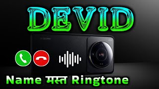 Mr Devid please pickup the phone | Devid name ringtone | Devid naam ki ringtone