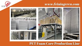 Where to Find PET Foam Core Production Line ?