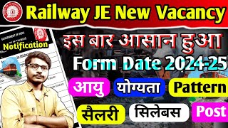 RRB JE 2024 Notification || RAILWAY JE SYLLABUS || RRB JE EXAM PATTERN