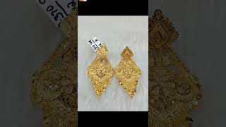 chandhbali ear rings #yt shorts