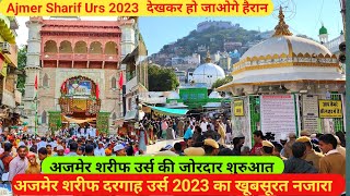 Ajmer Sharif Urs 2023 Khwaja Garib Nawaz Urs 2023 Date Ajmer Sharif Dargah Live Twins Ansari