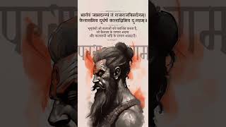 परशुराम जी महाराज अद्भुत दर्शन #viral #shortvideo #om #shortvideo #viralvideo #hanuman