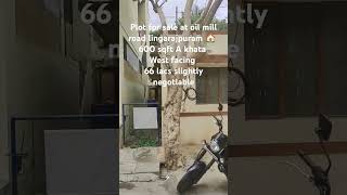 plot for sale at lingarajpuram🏠 #youtubeshorts #plotforsale #lingarajpuram #kammanahalli #hbrlayout