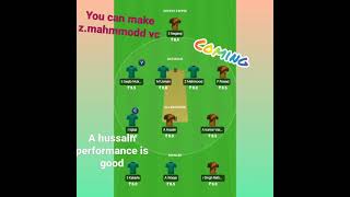 BCC VS BRD dream 11 team | Brd vs Brc dream 11 team | Prague 10 Team | Bohemian CC Vs Brno Raiders |