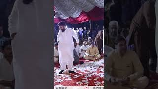 qawali Nazeer Ijaz Main To Cham Cham Nachun