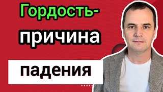 Проповедь о человеколюбии. Почему христиане не хотят это делать?