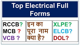 Electrical Short Terms || Electrical Full Form