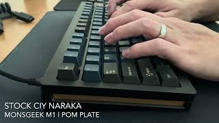 CIY Naraka Switches Typing Sounds