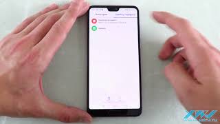 Как создать папку в Huawei P20 Pro (XDRV.RU)