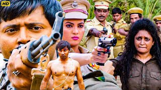 Rifle Ganj - Superhit Action Hindi Full Movie | Om Puri | Mohan Joshi Film | Bollywood Action Movies