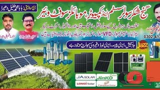 Today invt invite inveent inverters and solar panels price#vfd #inverter #solarinverter