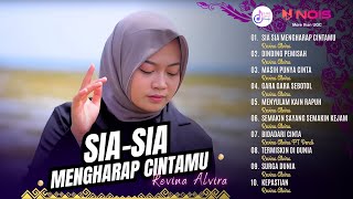 "SIA-SIA MENGHARAP CINTAMU" Revina Alvira | Kompilasi Dangdut Klasik 2024