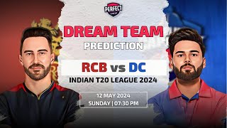 Royal Challengers Bengaluru vs Delhi Capitals Dream11 Prediction | RCB vs DC | IPL 2024 Match